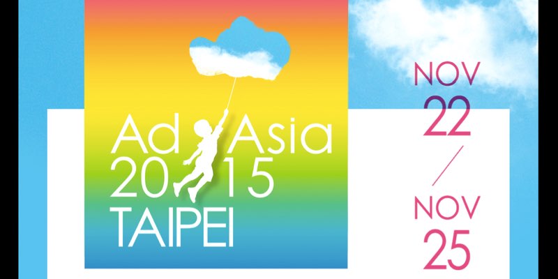 adasia2015